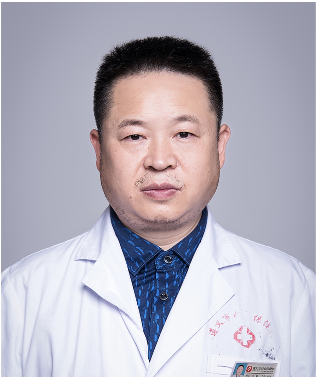 刘敏.jpg